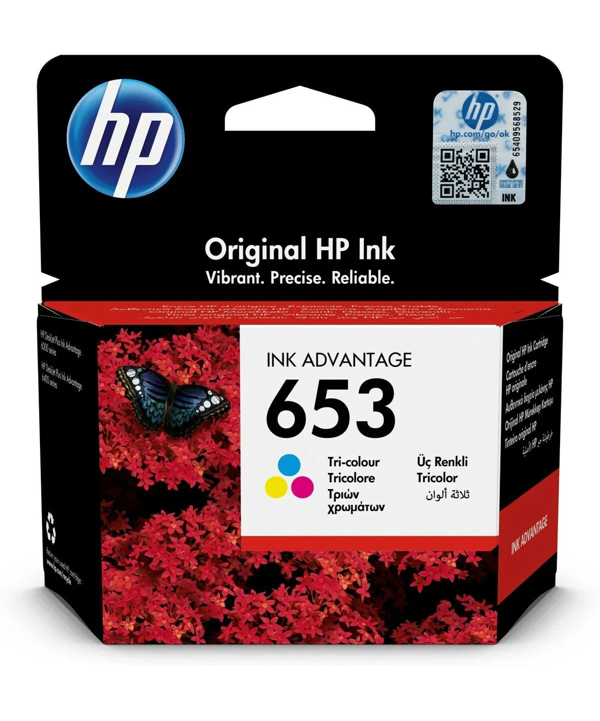 HP 653 Ink Cartridge for HP Deskjet Plus Ink Advantage 6075 and 6475 - eBuy UAE